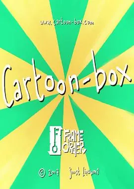 脑洞大开！《卡通盒子 第一季》：创意动画短片集，带你重拾童真与快乐！