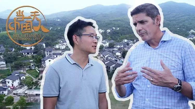 《当一天中国人 第二季》：深入暗流涌动的中国社会，揭秘隐藏的罪与罚！