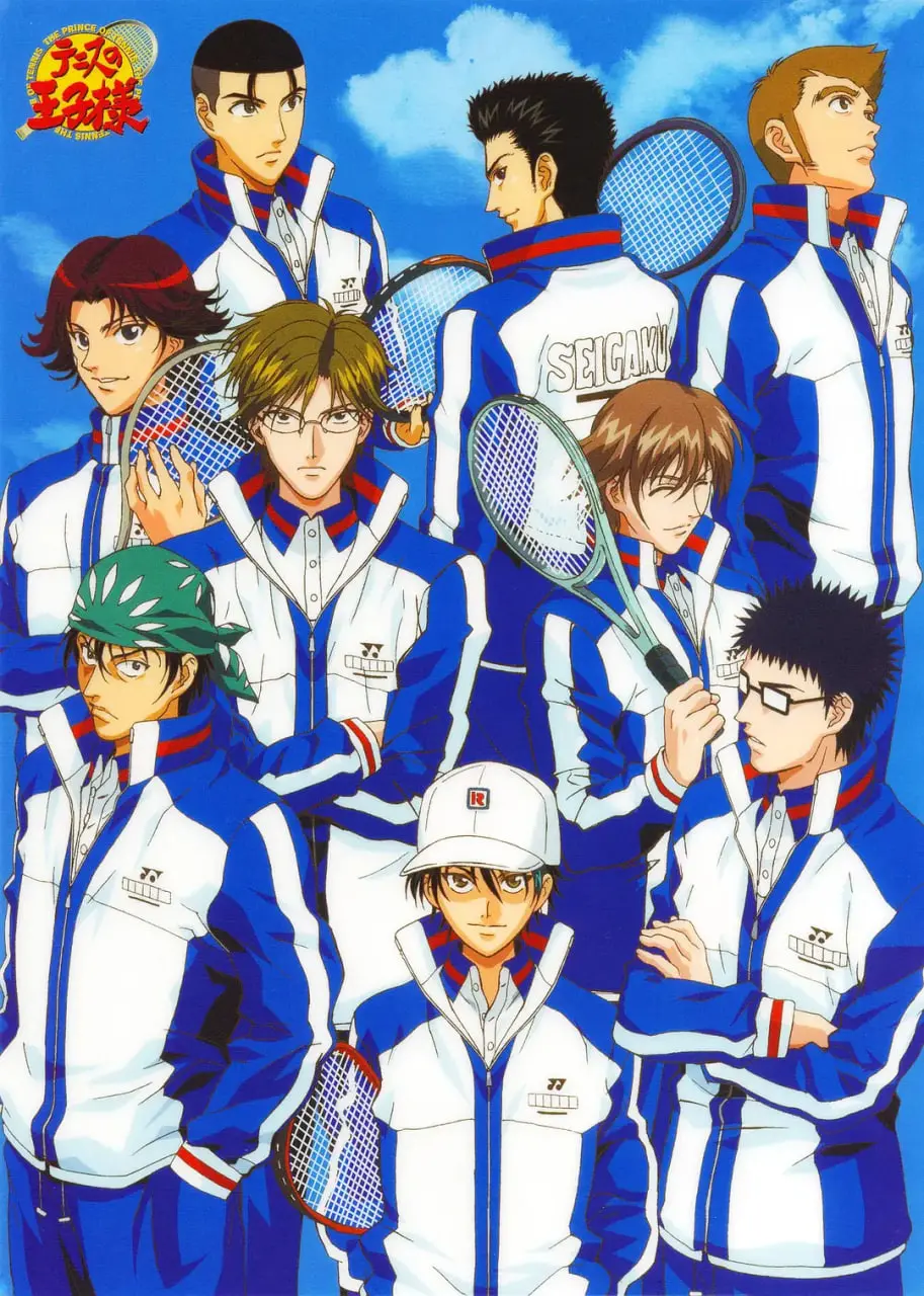 《网球王子》：不只是一场青春热血的挥拍，更是关于梦想与坚持的极致解读！